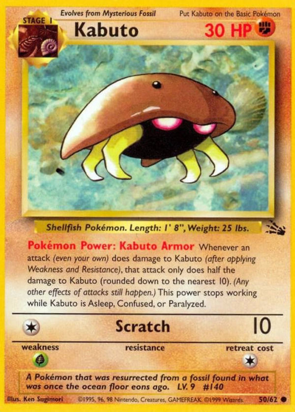 10% Epic Card
