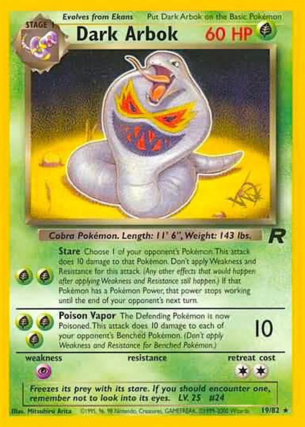 3% Legendary Card