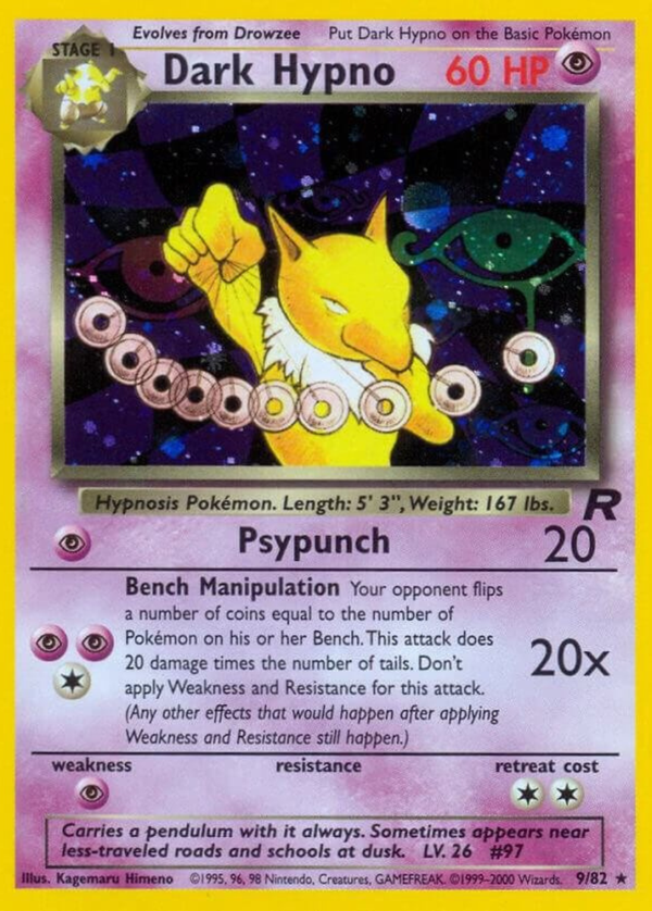 3% Legendary Card