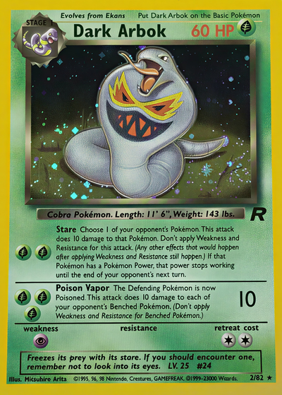 3% Legendary Card