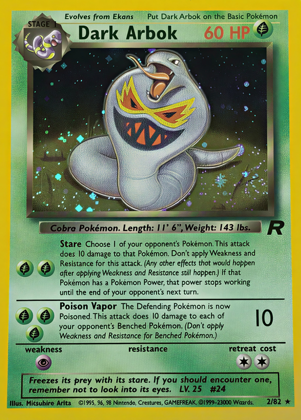 3% Legendary Card
