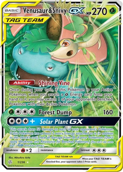 10% Epic Card