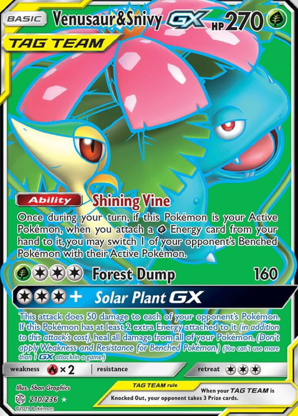 10% Epic Card