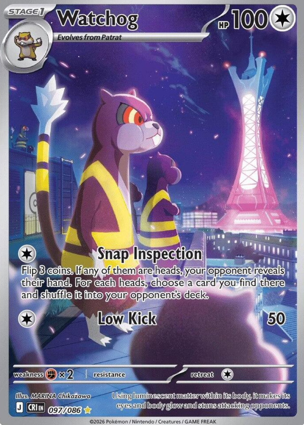 10% Epic Card