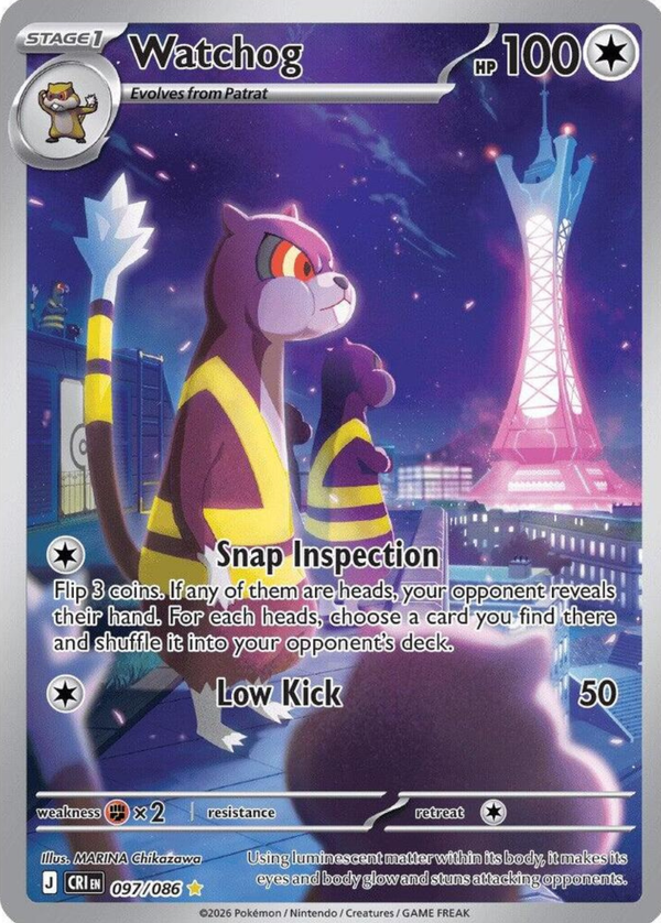 10% Epic Card