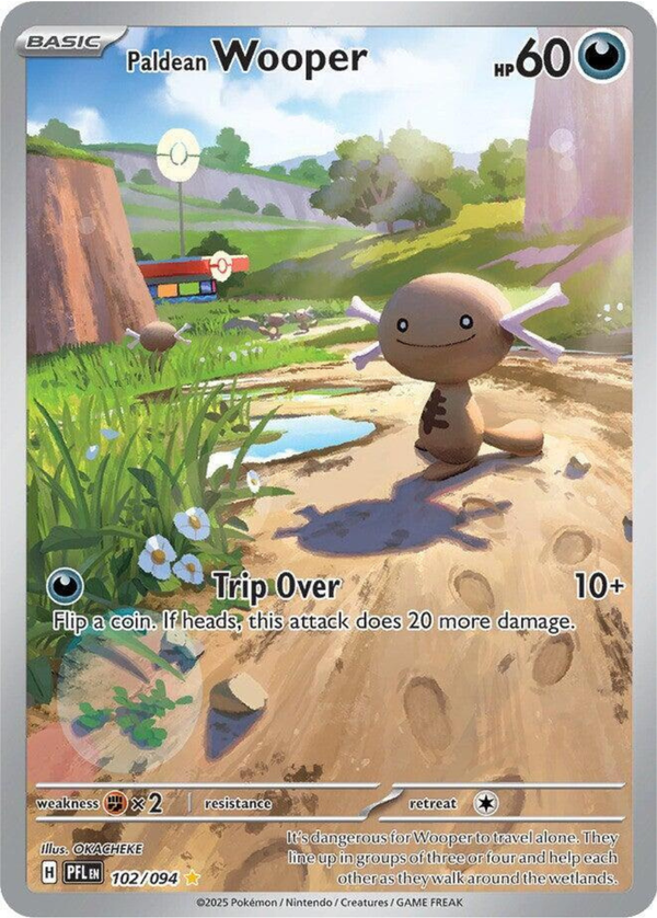 10% Epic Card
