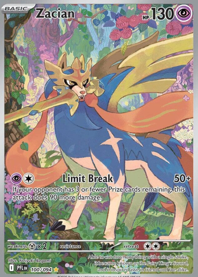 50% Vintage Card